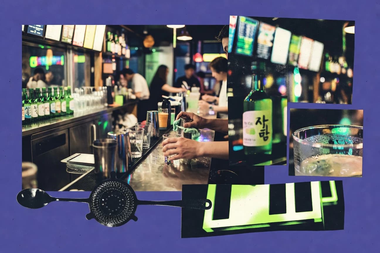 Korea Bar Industry Statistics