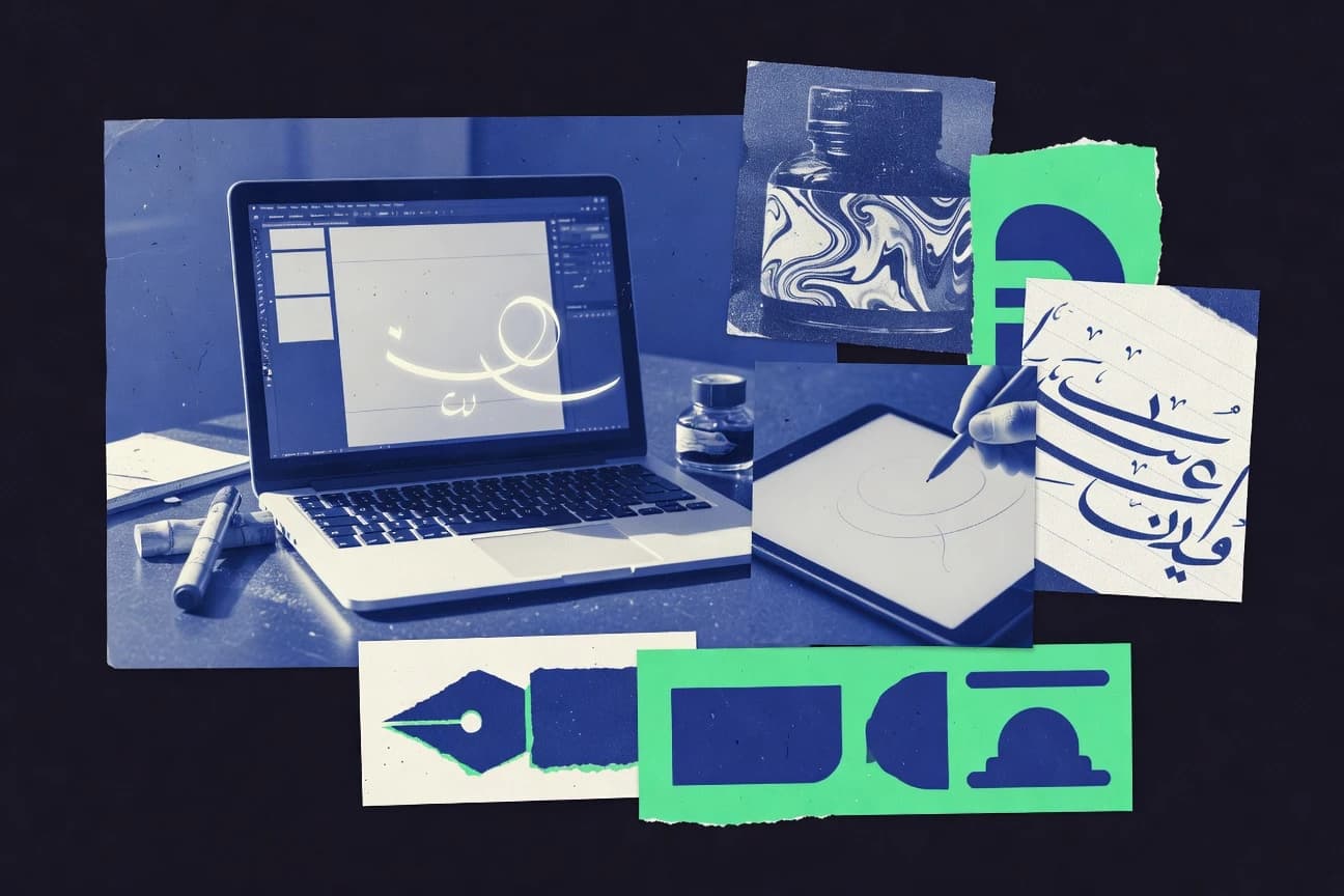 Top 10 Best Arabic Calligraphy Software of 2026