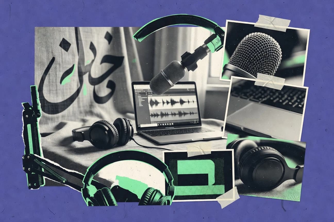 Top 10 Best Arabic Speech Recognition Software of 2026