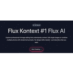 ai-flux.io (NSFW AI Image Generator) logo