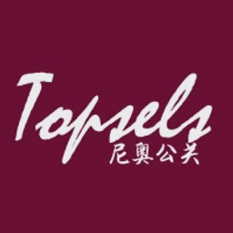 AOMEI Backupper Standard logo