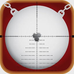 Ballistic: Advanced Edition logo