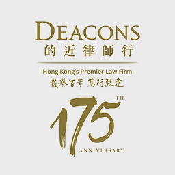 DEACONS logo
