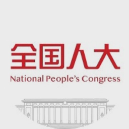 flk.npc.gov.cn
