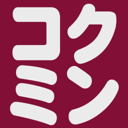 kokumin.co.jp