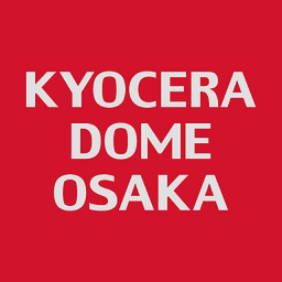 kyoceradome-osaka.jp
