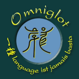 omniglot.com
