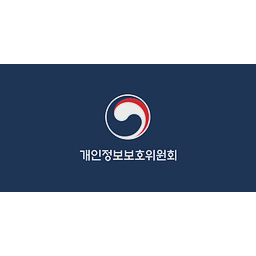 privacy.go.kr