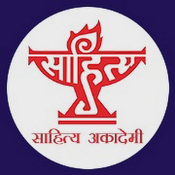 sahitya-akademi.gov.in