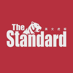 thestandard.com.hk